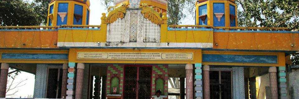 Đền Khereshwar (Khereshwar Temple)