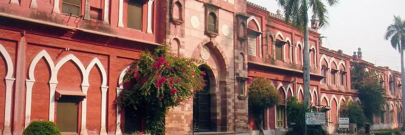Trường đại học Hồi giáo Aligarh (Aligarh Muslim University)