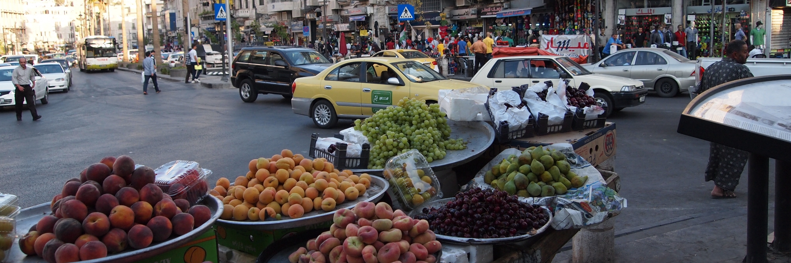 Al Balad - Trung tâm thành phố Amman (Al Balad - Downtown Amman)