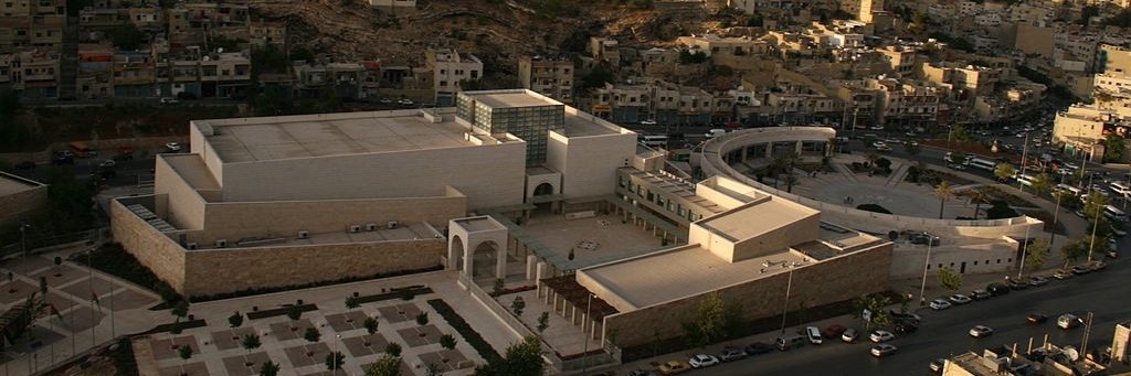 Bảo tàng Jordan ( The Jordan Museum)