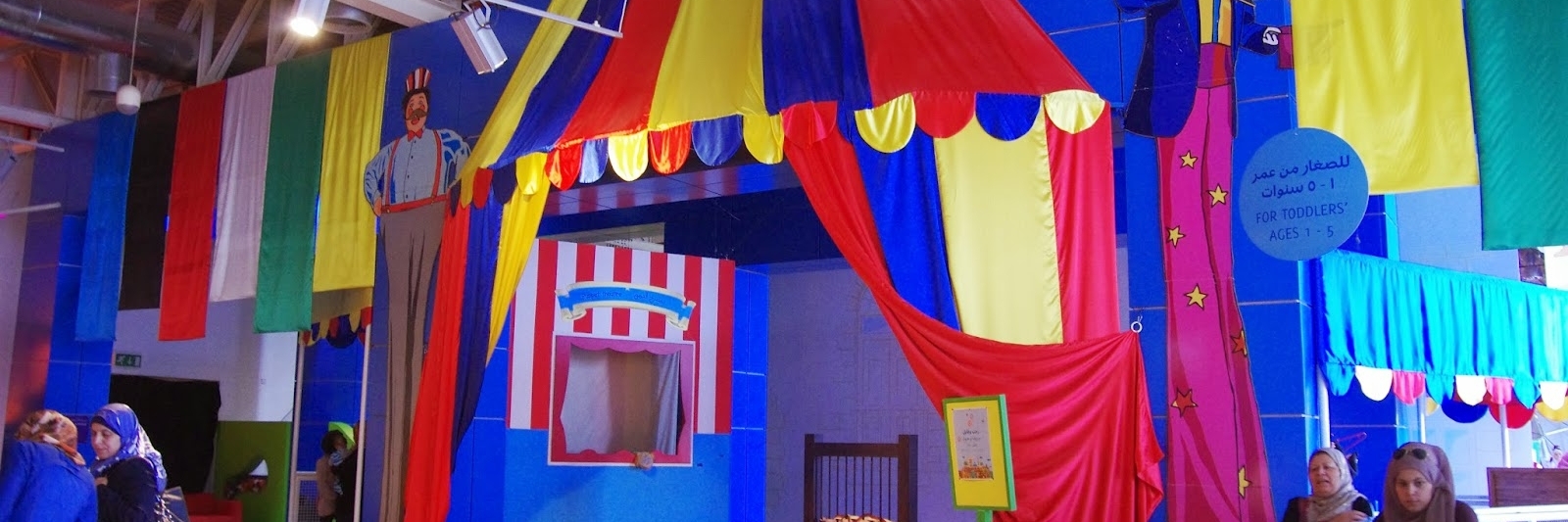 Bảo tàng trẻ em (Childrens Museum)