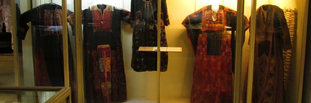 Bảo tàng Văn hóa Truyền thống ( The Jordanian Museum of Popular Traditions )