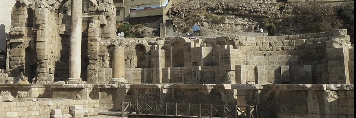 Công viên khảo cổ Nymphaeum ở Amman (Nymphaeum)