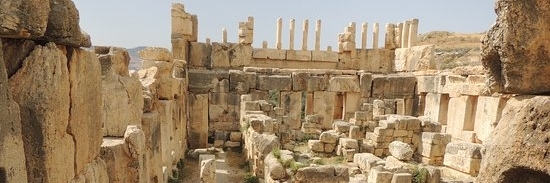 Ngôi làng Iraq Al Amir