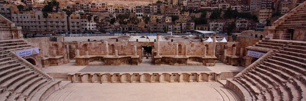 Nhà hát vòng tròn La Mã (Roman Amphitheater)