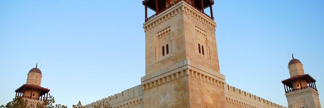 Nhà thờ Hồi giáo Hussein ( Grand Husseini Mosque )