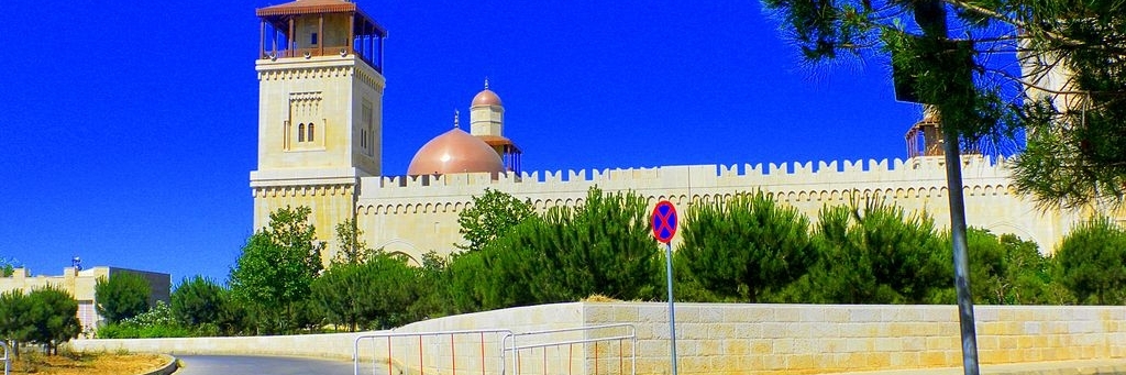 Nhà thờ Hồi giáo Vua Hussein ( King Hussein Mosque )