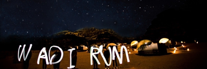 Sa Mạc Đỏ Wadi Rum ( Wadi Rum)