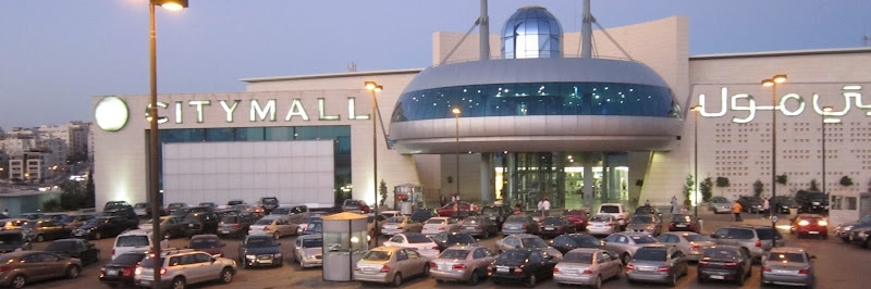 Trung tâm mua sắm của thành phố (City Mall)