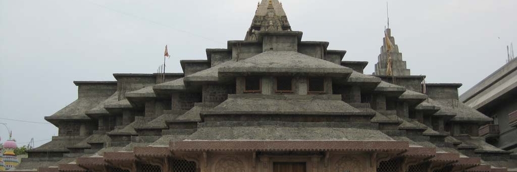 Đền Shri Ekvira Devi (Shri Ekvira Devi Temple)