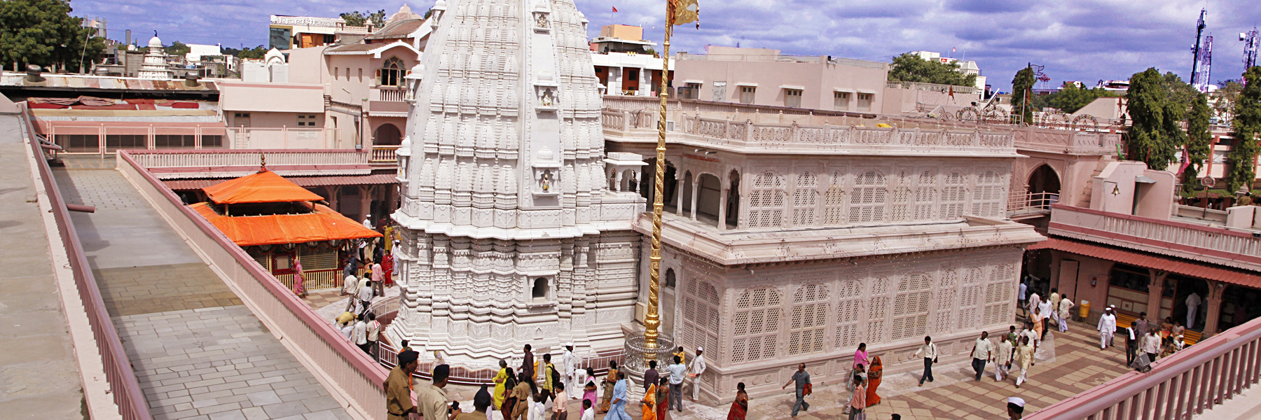 Đền Shri Gajanan Maharaj (Shri Gajanan Maharaj Sansthan)