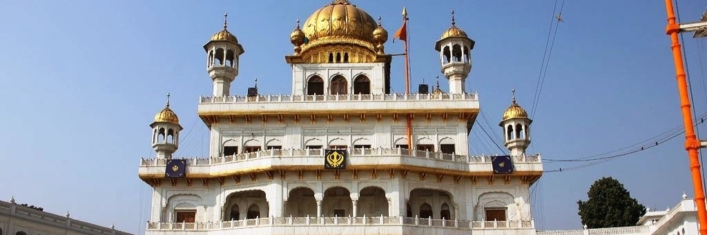 Đất Thánh Akal Takht (Akal Takht)