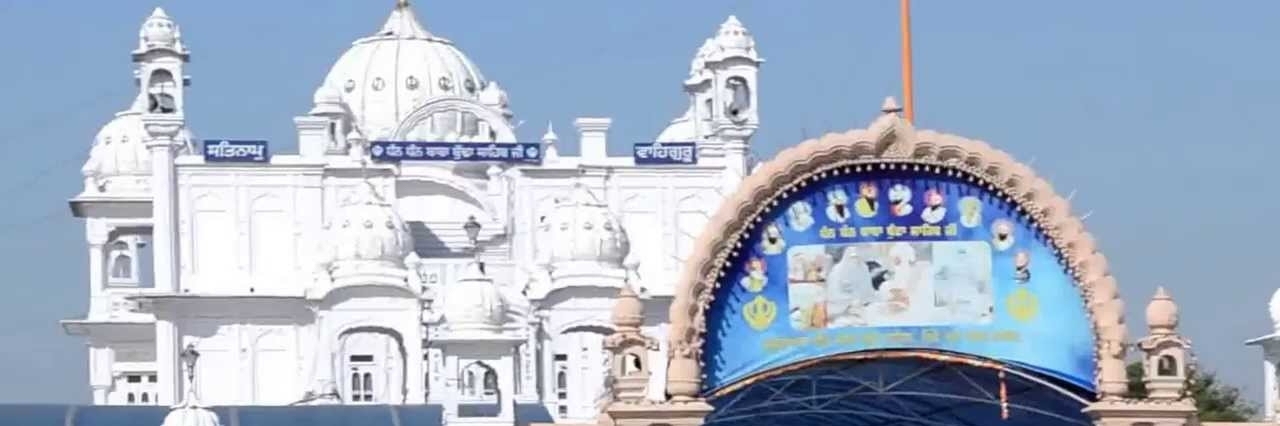 Đền Gurudwara Bir Baba Budha (Gurudwara Bir Baba Budha Sahib)