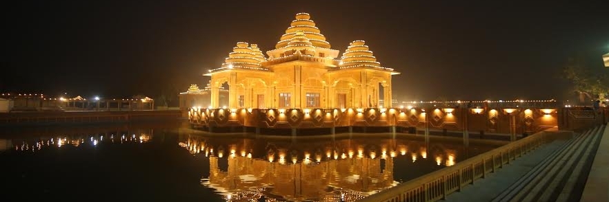 Đền Ramota Ata (Ramota Ata Temple)