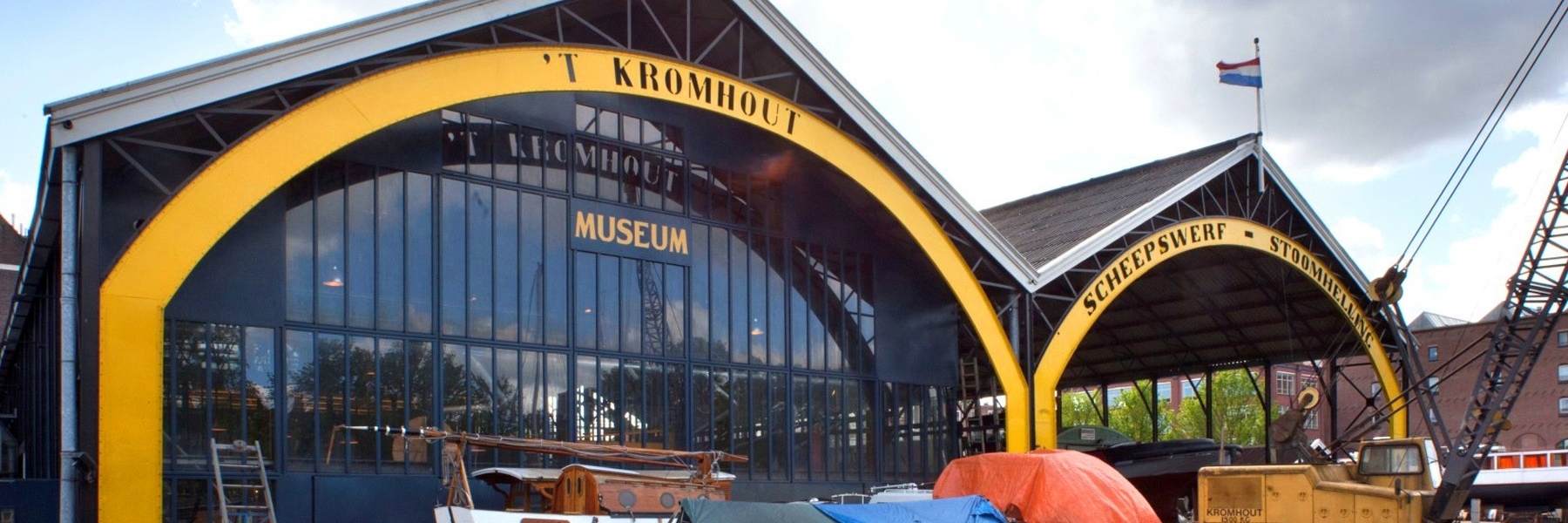 Bảo tàng WerfMuseum t Kromhout (WerfMuseum t Kromhout)