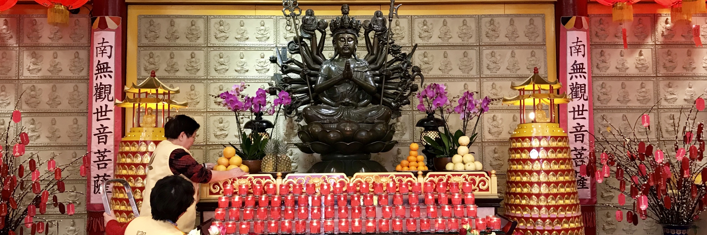 Đền Kuan Yin (Kuan Yin Shrine)