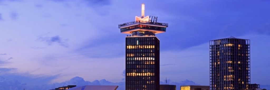 Toà tháp ADAM (ADAM Tower)