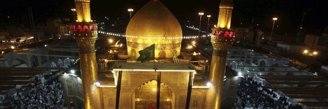 Đền Imam Ali Ibn Abi Talib (Imam Ali Ibn Abi Talib Shrine)