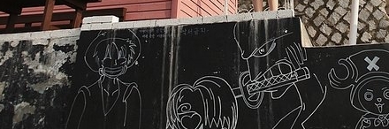 Làng tranh tường Sungjingol (Sungjingol Mural Village)