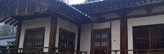 Nhà Imcheonggak (Imcheonggak House)