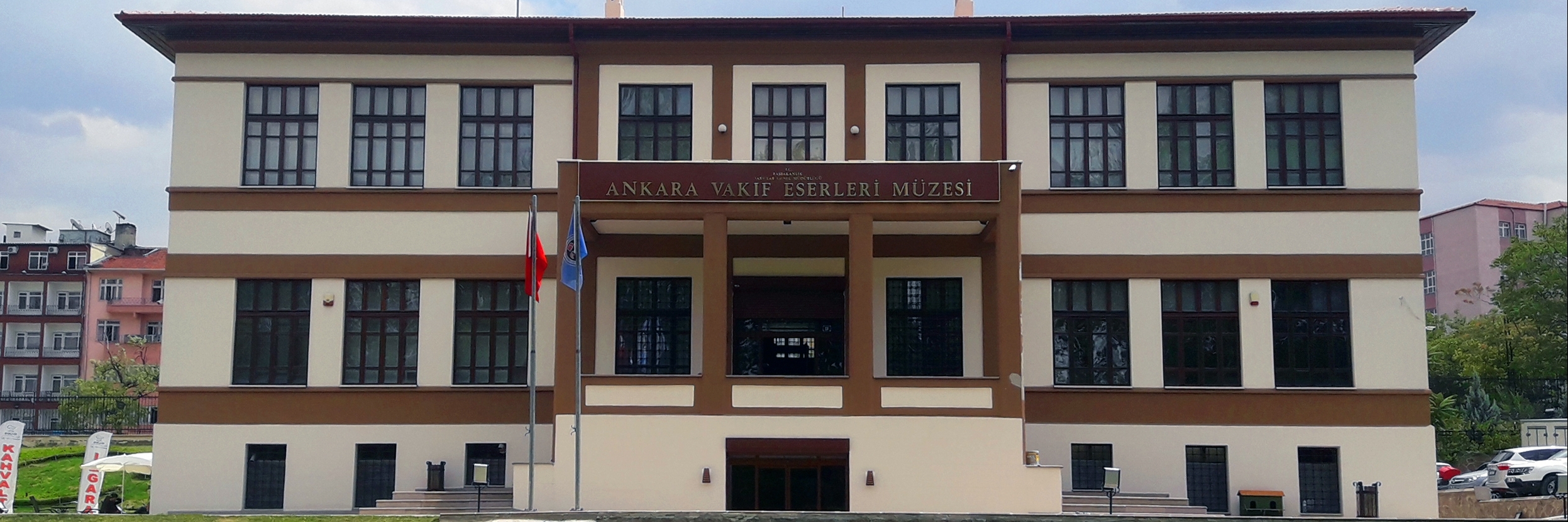 Bảo tàng tôn giáo Thổ Nhĩ Kỳ (Vakif Eserleri Museum)