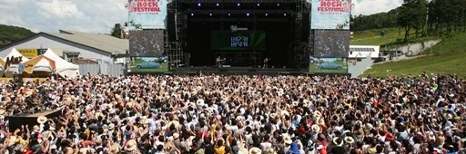 Lễ hội nhạc rock Thung lũng Ansan M (Ansan M Valley Rock Festival)