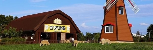 Nông trại Anseong NACF (NACF Anseong Farmland)