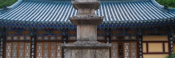 Seoknamsa – 석남사 (Ulju-gun, Ulsan)