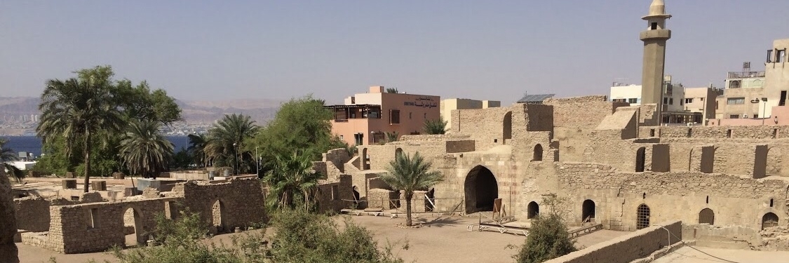 Bảo Tàng Khảo Cổ Aqaba