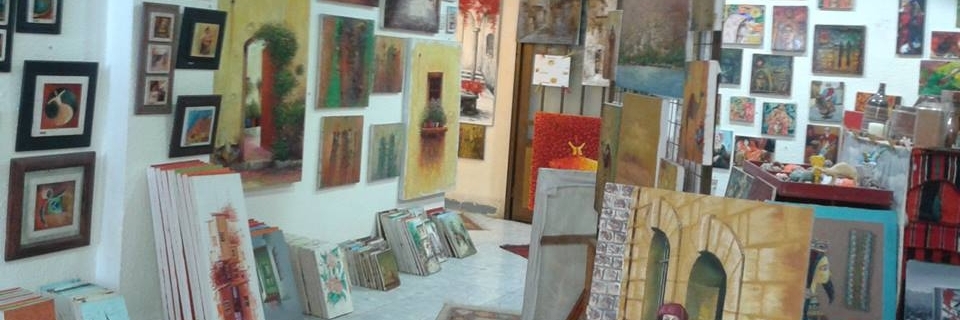 Phòng trưng bày The Arts of Sham Country (The Arts of Sham Countries Gallery)