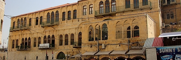 Bảo tàng Abu Jaber (Abu Jaber Museum)