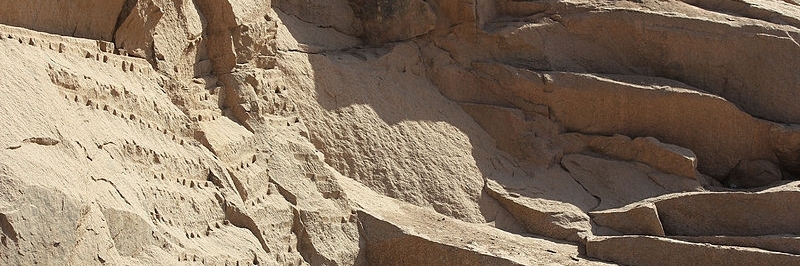 Cột đá dang dở Obelisk (Unfinished Obelisk)