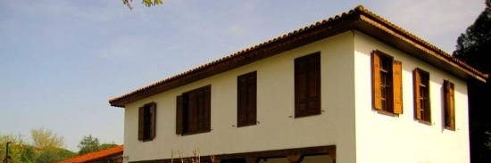 Bảo tàng Yoruk Ali Efe (Yoruk Ali Efe Museum)