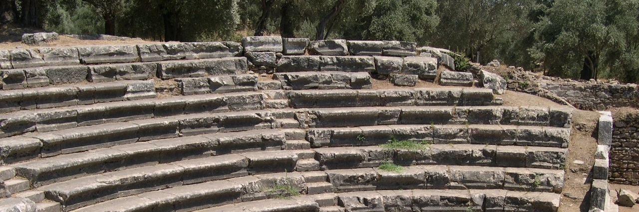 Khu di tích Nysa (Nysa Ruins)