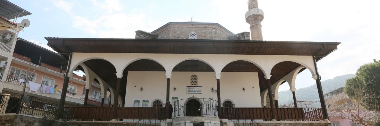 Nhà thờ Hồi giáo Kocarlı Cihanoglu Kulliyesi (Kocarlı Cihanoglu Kulliyesi)