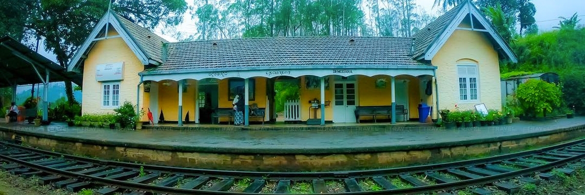 Ga xe lửa Demodara (Demodara Railway Station)