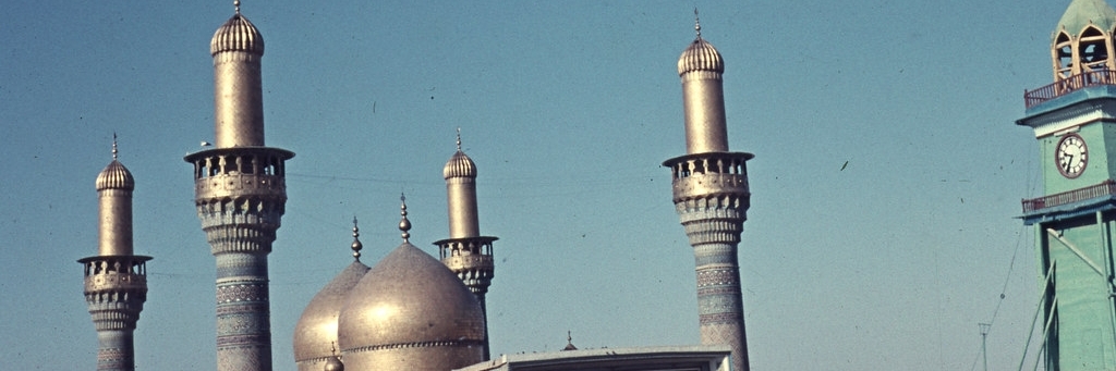 Nhà thờ Hồi giáo Al-Kadhimiya (Al-Kadhimiya Mosque)