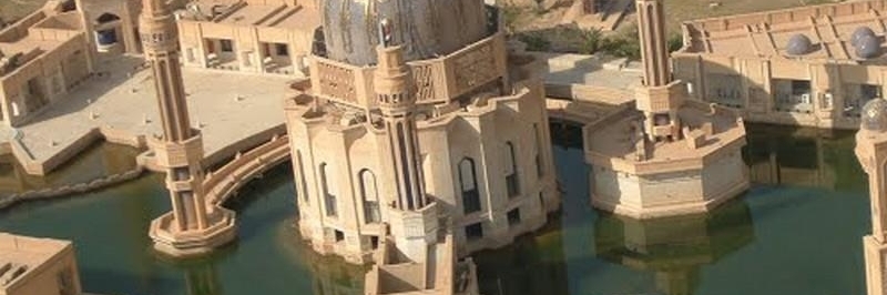 Nhà thờ Hồi giáo Umm Al-Qura (Umm Al-Qura Mosque)