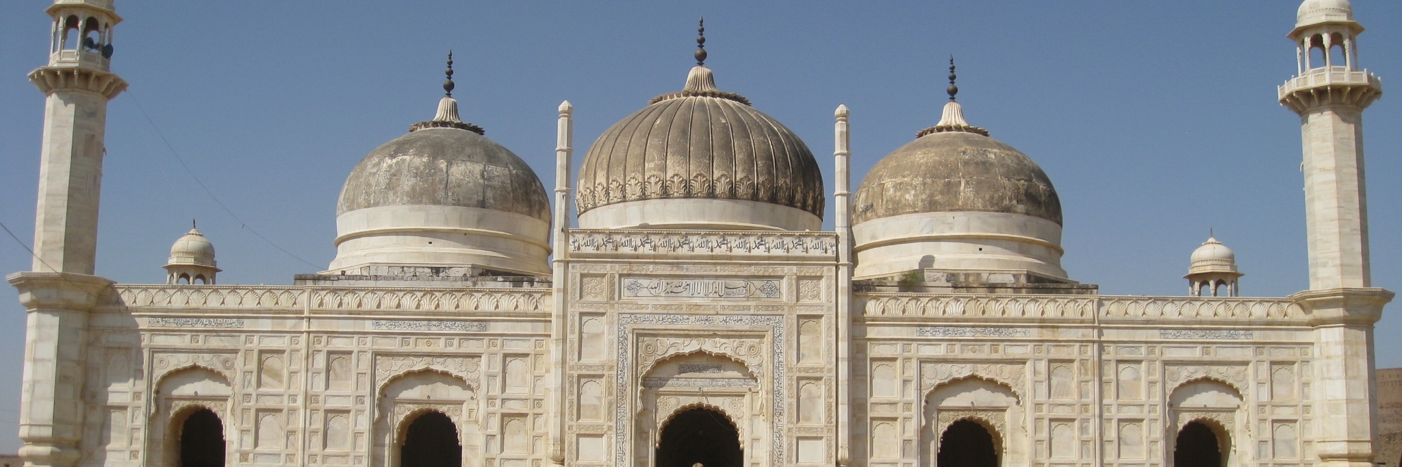 Nhà thờ Hồi giáo Abbassi (Abbassi Mosque)