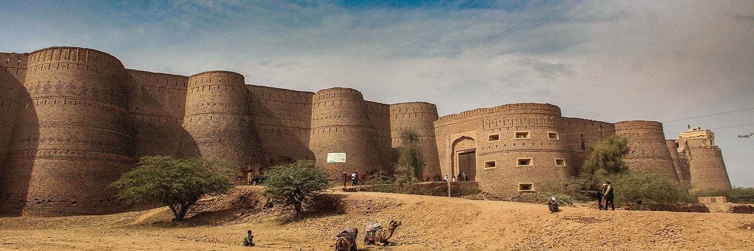 Pháo đài Derawar (Derawar Fort)