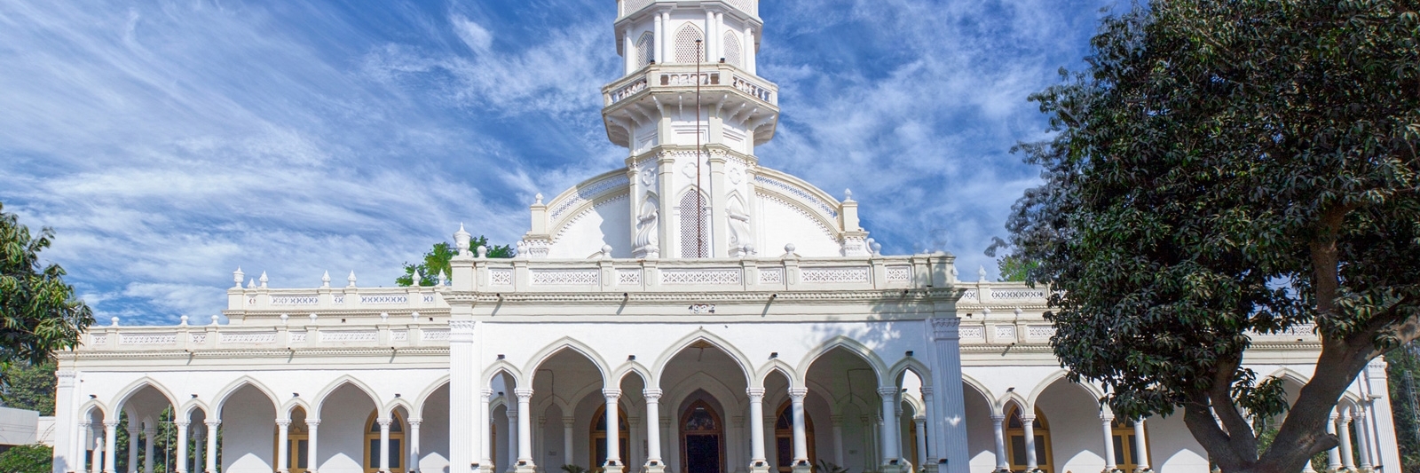 Thư viện trung tâm (Central Library)