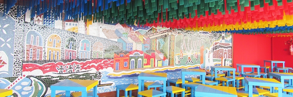Ngôi nhà lễ hội bang Bahia (Casa do Carnaval da Bahia)