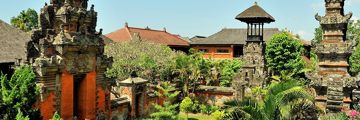 Bảo tàng Negeri Propinsi Bali (Museum Negeri Propinsi Bali)