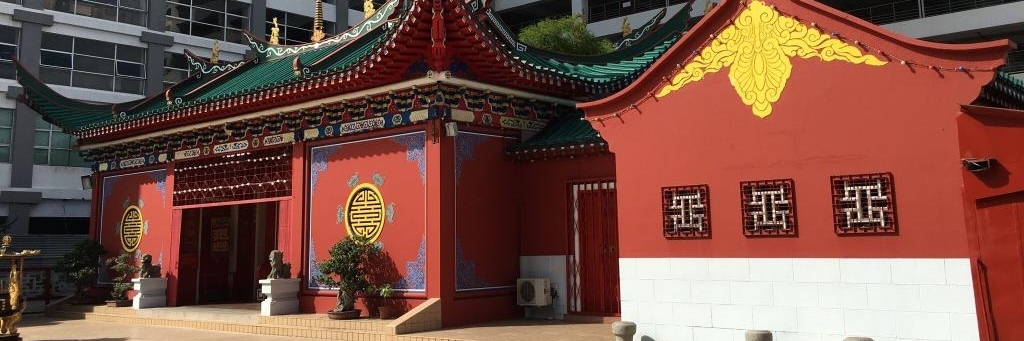 Đền Tengyun (Tengyun Temple)