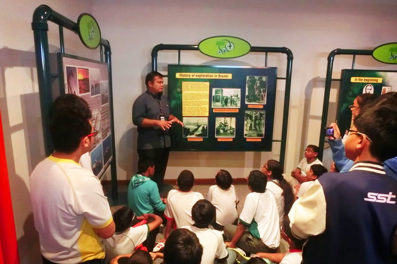 Oil and Gas Discovery Center