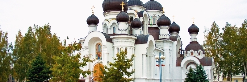 Nhà thờ Thánh Alexander Nevsky (Church of St. Alexander Nevsky)
