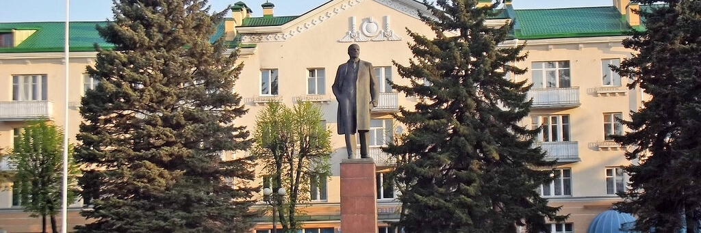 Tượng V.I.Lenin (Monument to V.I.Lenin)