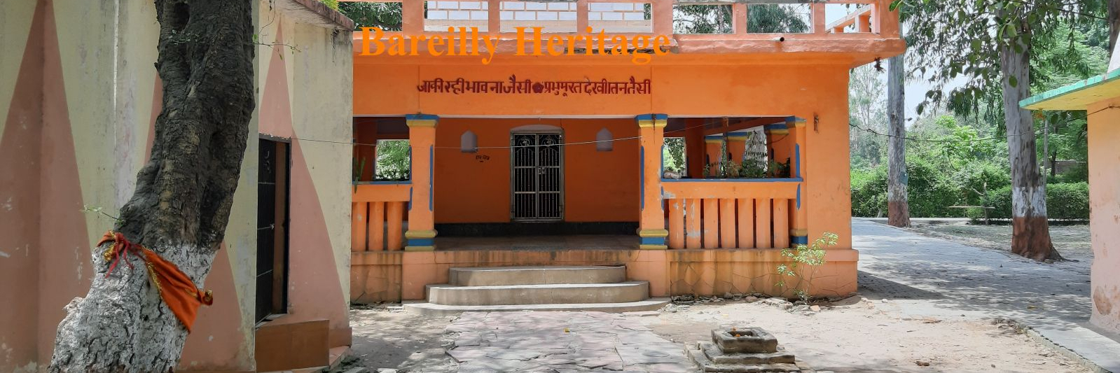Đền Dhopeshwar Nath (Dhopeshwar Nath Temple)