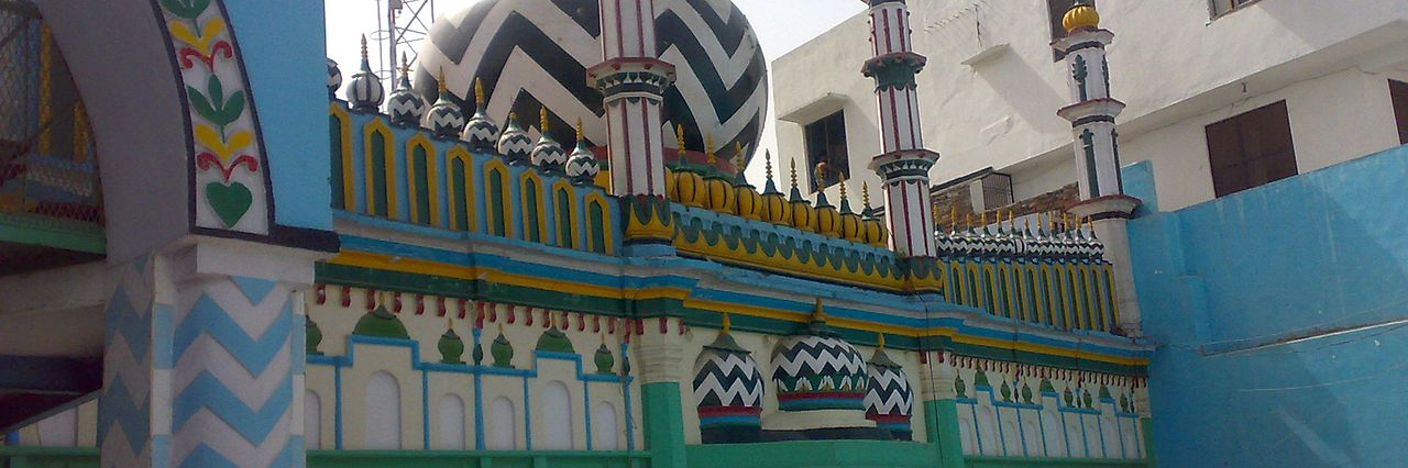 Đền thờ Khan Khaye Niyaziya Dargah (Khan Khaye Niyaziya Dargah Shrine)