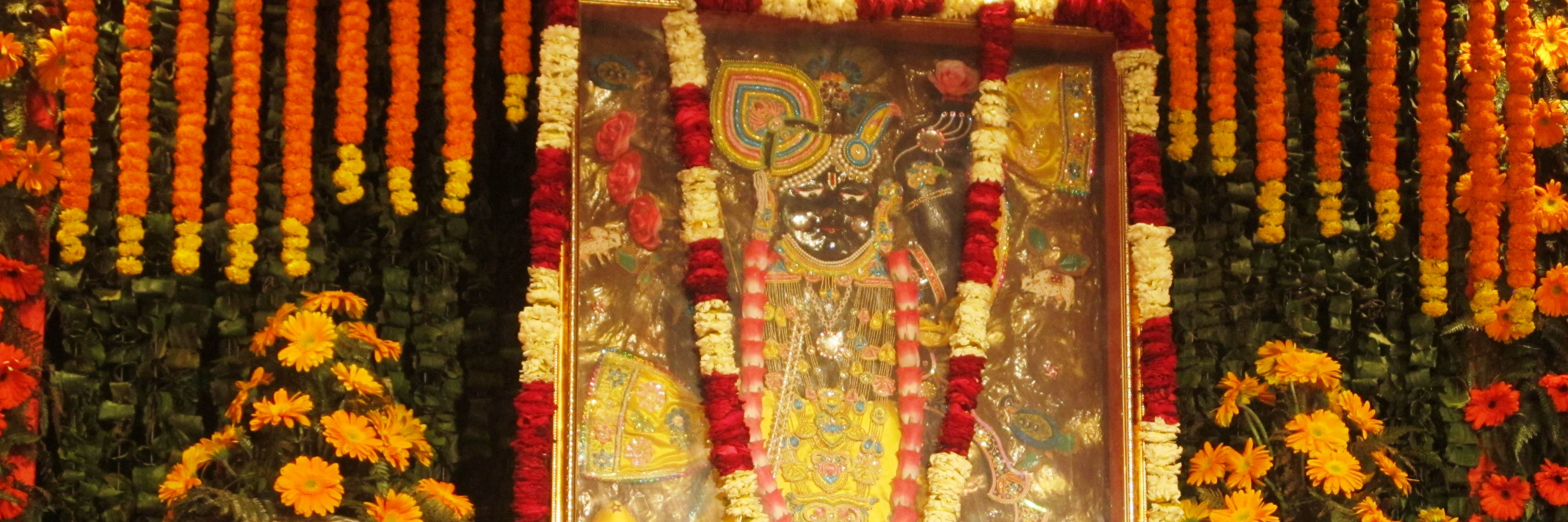 Đền Trivati Nath (Trivati Nath Temple)
